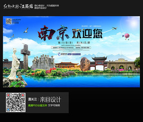 四川师范大学成都学院毕业证制作